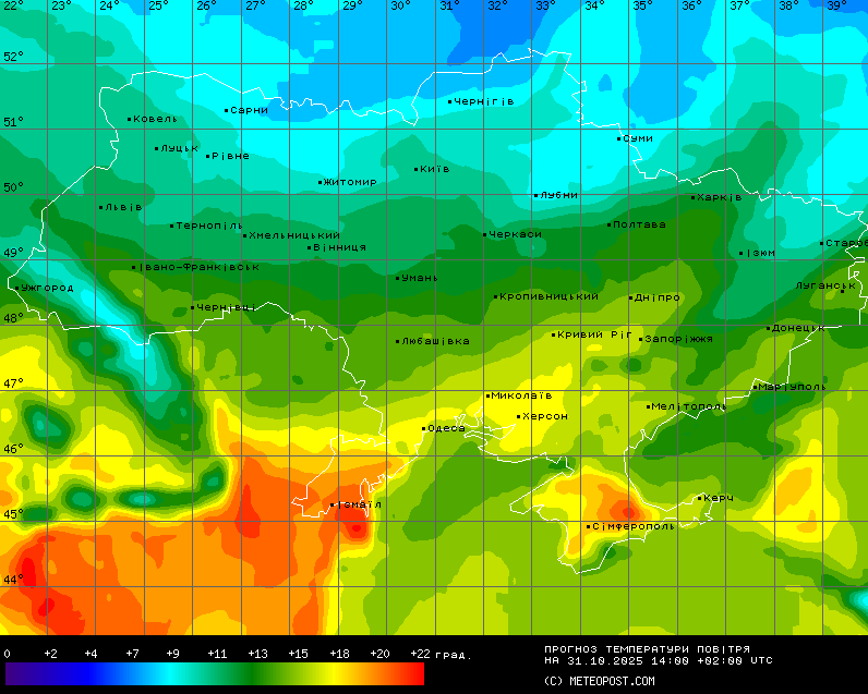 Прогноз погоди в Україні 31 жовтня
