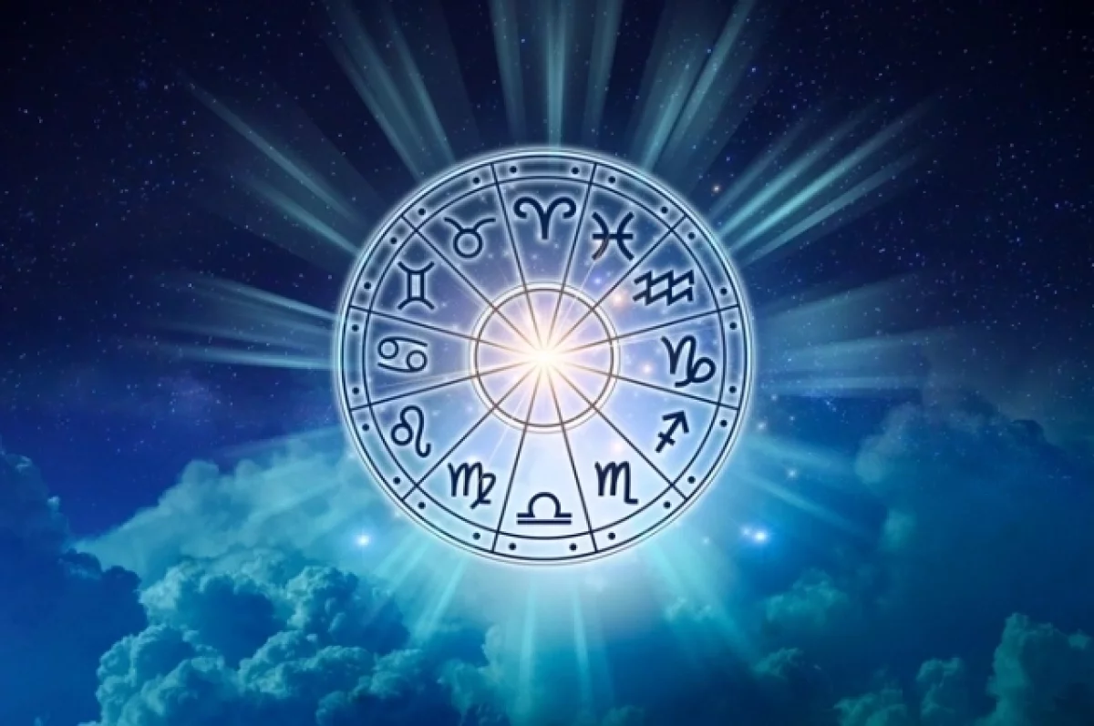Точний астрологічний прогноз на 28.11.2025 для кожного знаку Зодіаку