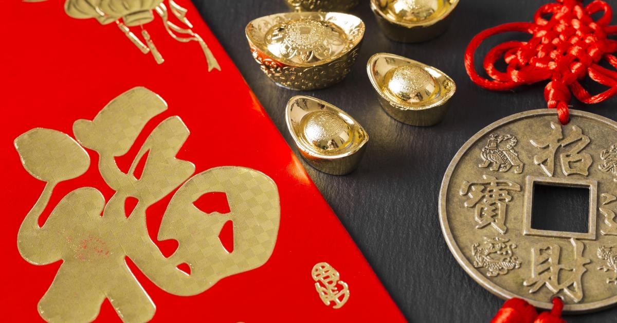 Детальний фінансовий китайський гороскоп на 15 січня 2026 року для всіх знаків Зодіаку